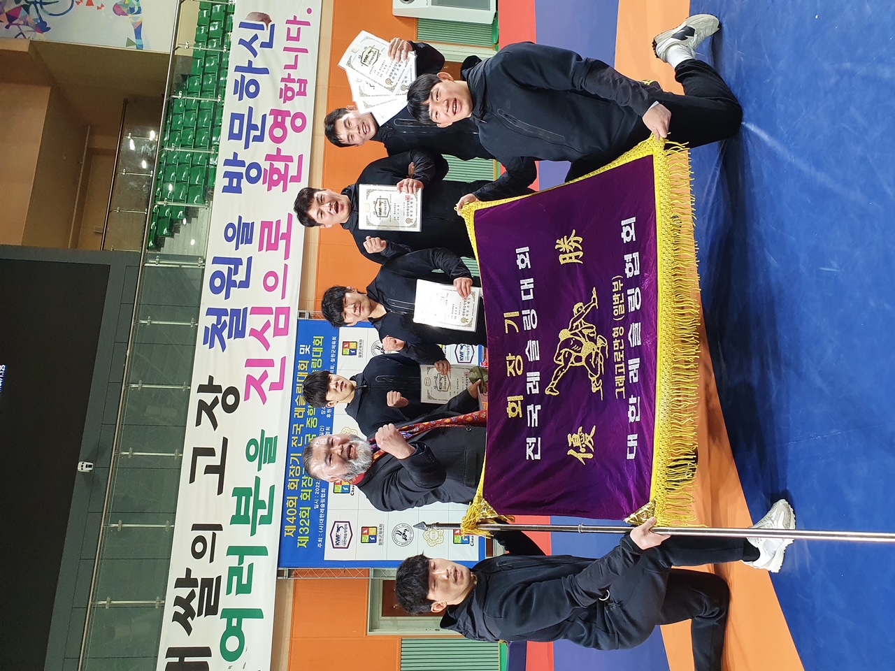 20220328_보도자료(F_조폐공사-제40회 대한레슬링협회 회장기 전국레슬링대회)_사진