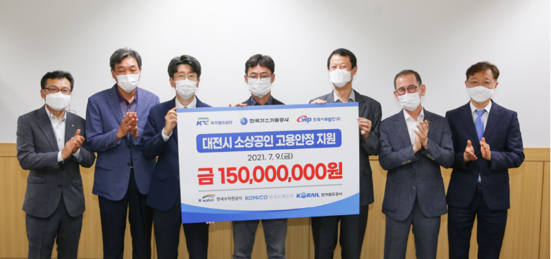 1. 기탁식 사진