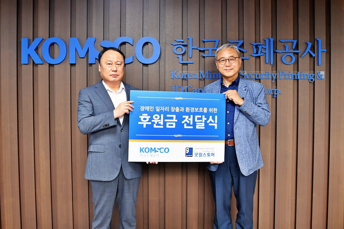 전달식 사진
