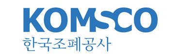 2.공사 로고