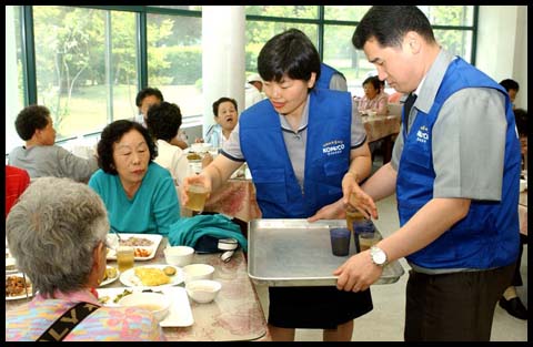 200751714195865_노인대학초청(5.15).jpg