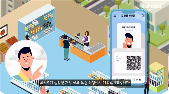 대상 수상작 이미지
