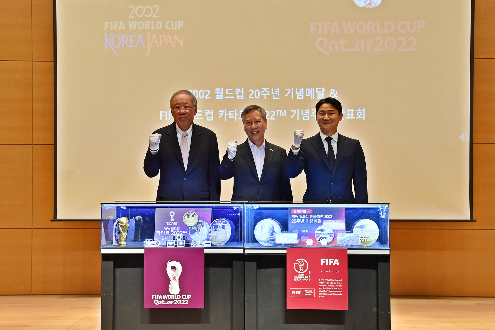 20220627 보도자료 사진1