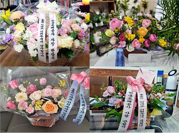 1. 꽃다발 사진