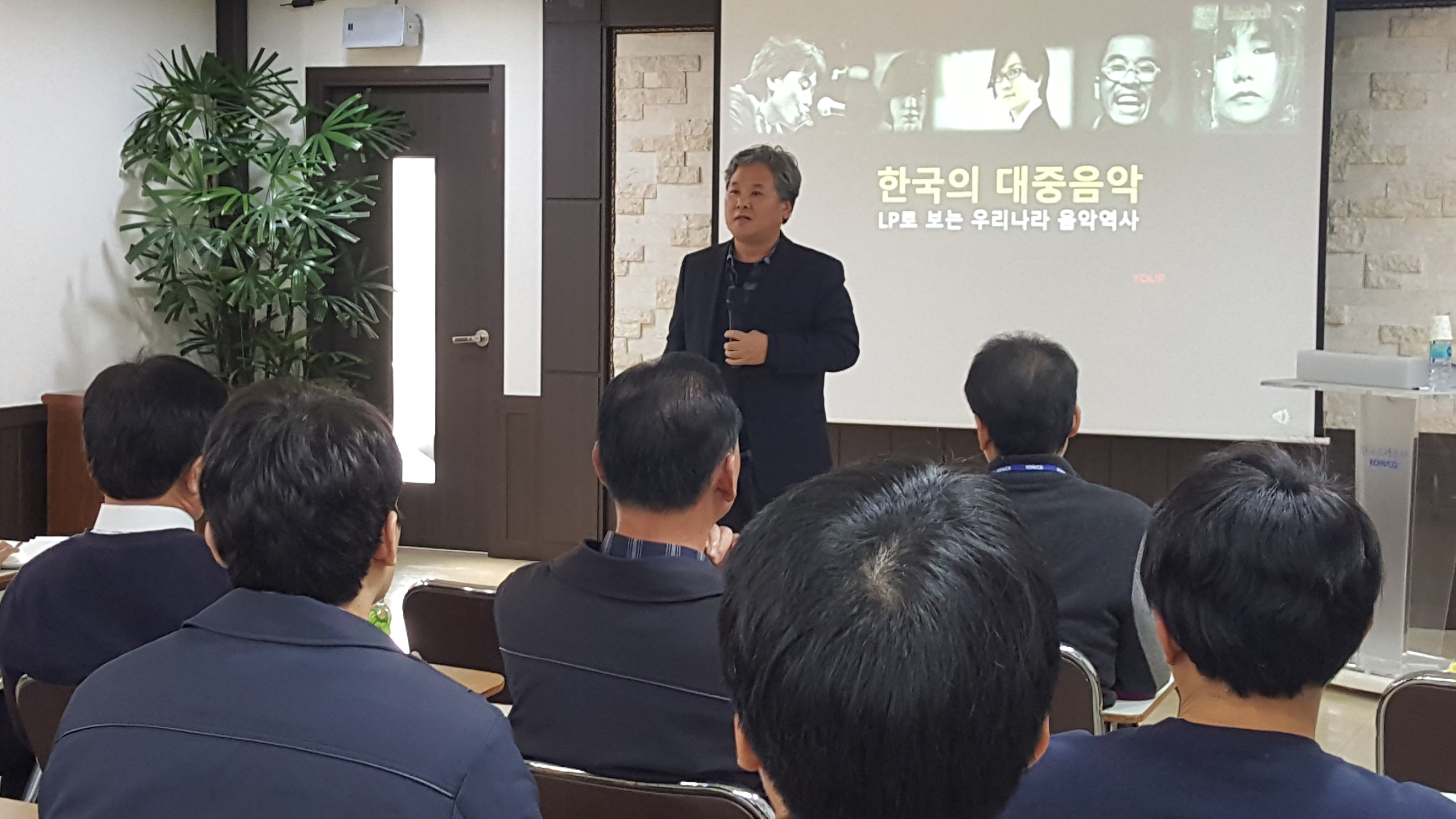 20171221143725932_20171221_보도자료(F 조폐공사 직원 사내 강연회 KOMSCO TED 운영)사진 1.jpg