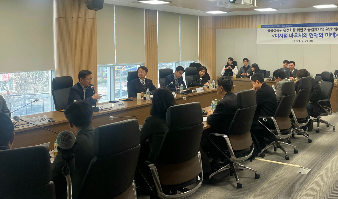 1. 세미나사진