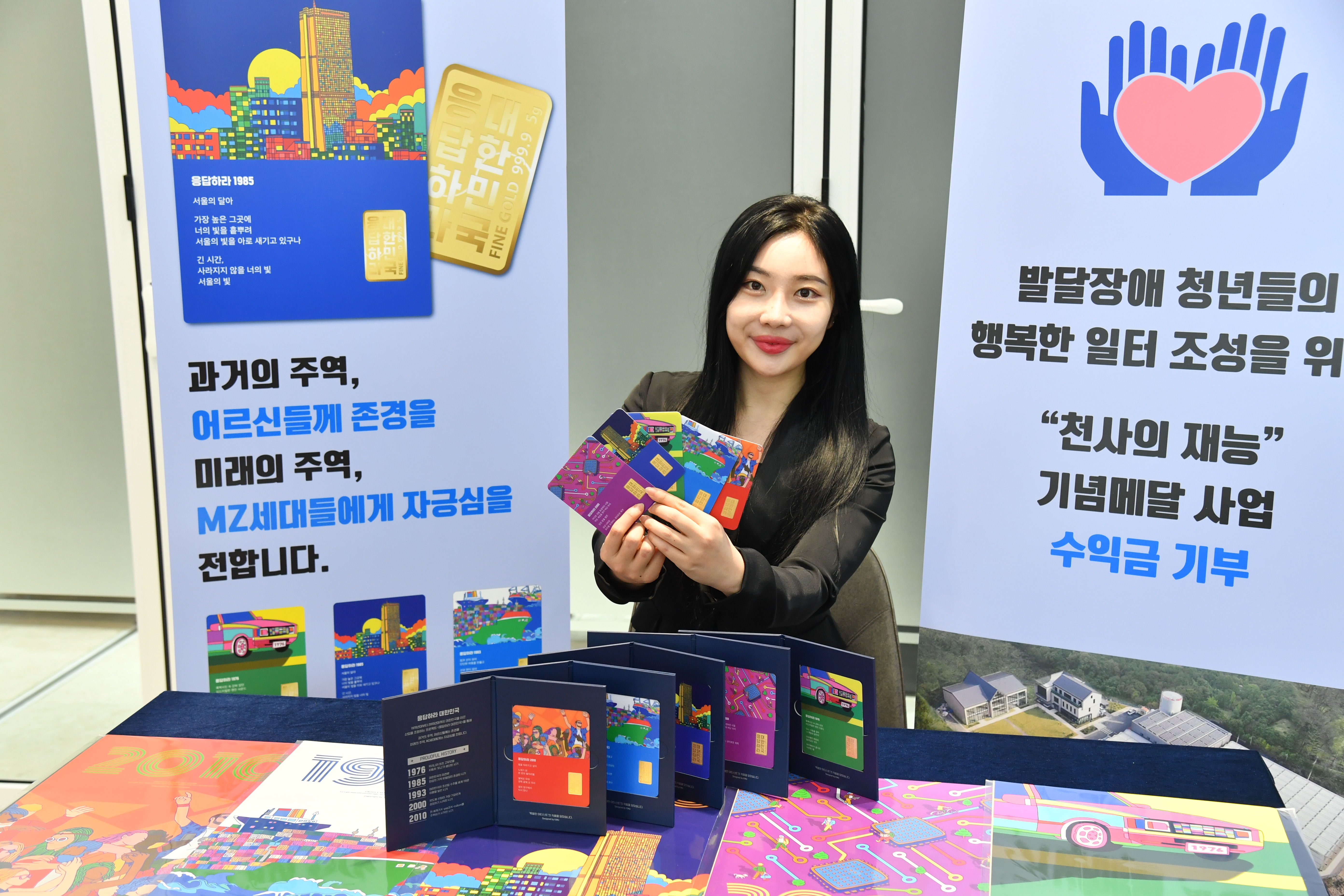 제품사진