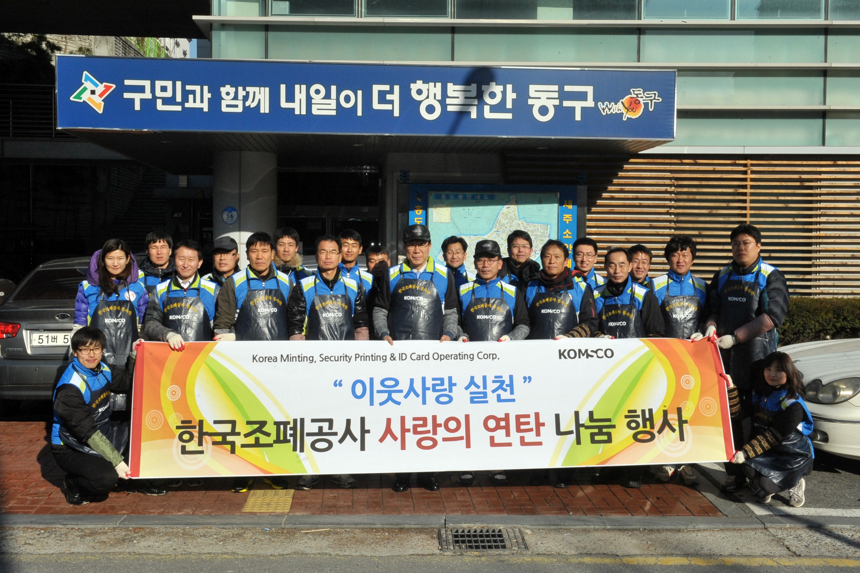20131217915319_1.JPG