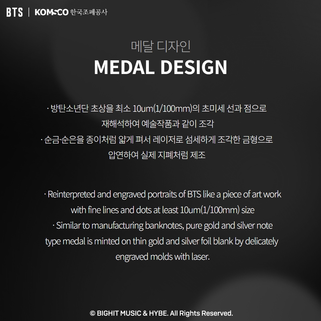 메달 디자인