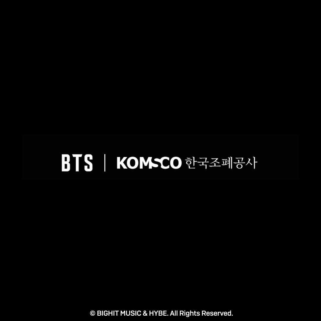 방탄소년단 데뷔 10주년 기념메달 2차 출시