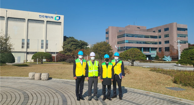 20211104_보도자료(F_조폐공사-산업안전 우수기업 벤치마킹 나선 조폐공사)_사진