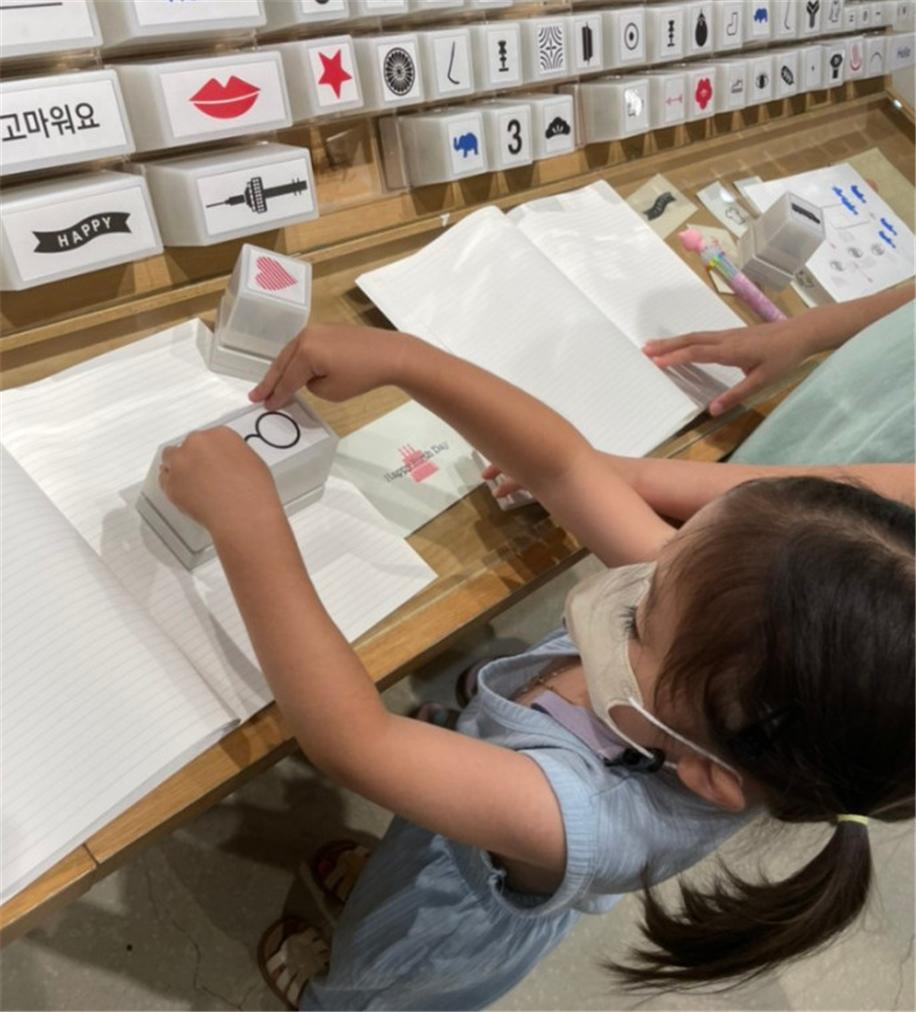 공책만들기