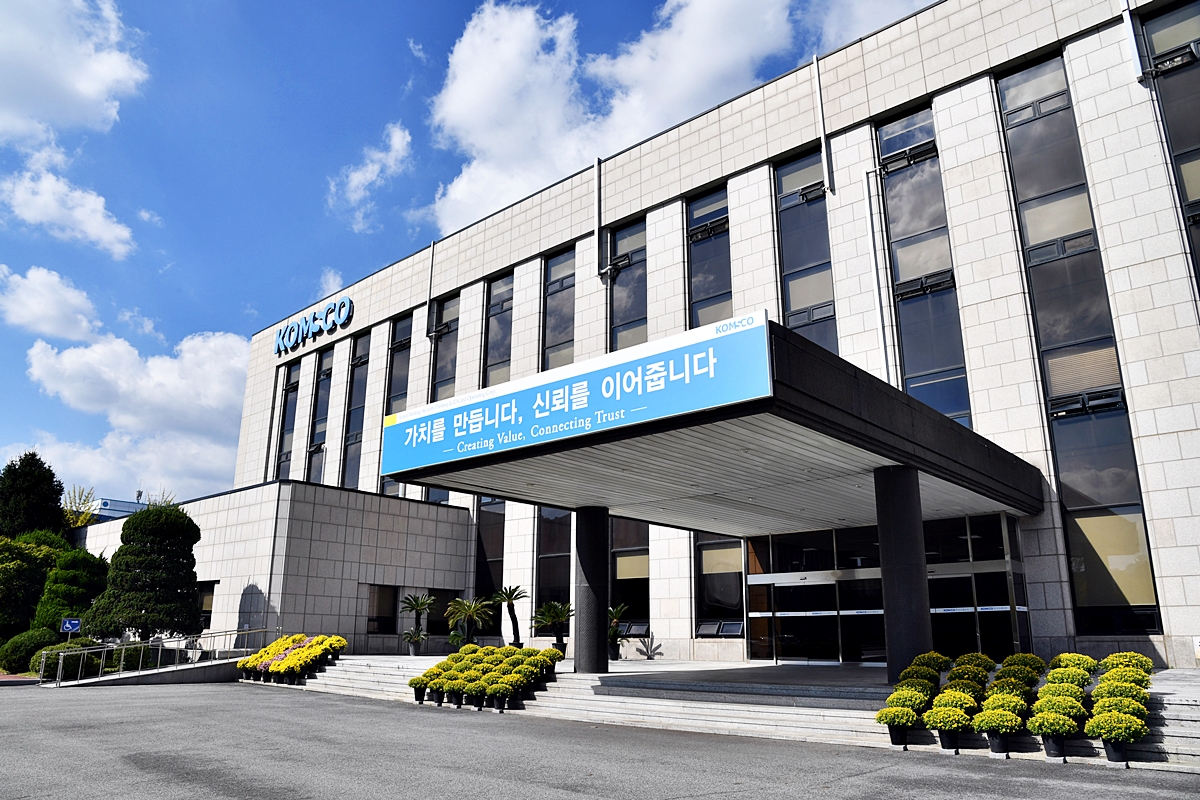 1.본사 전경