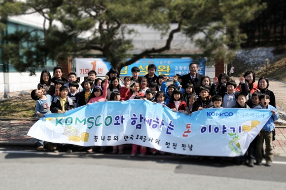 201032914533301_사진 107.jpg