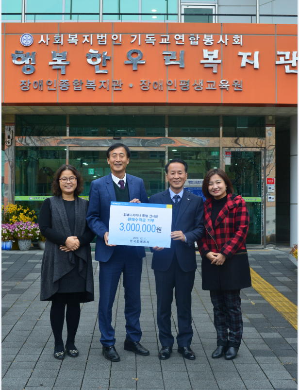 서구 가수 원동헤어익스텐션 헤어스타일에 포인트 더하기