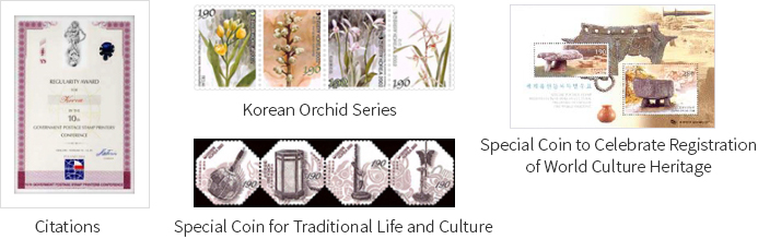 Citations / Korean Orchid Series / Special Coin for Traditional Life and Culture / Special Coin to Celebrate Registration of World Culture Heritage