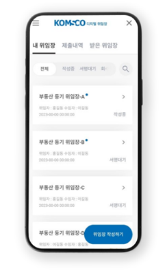 사용방법 step03 이미지