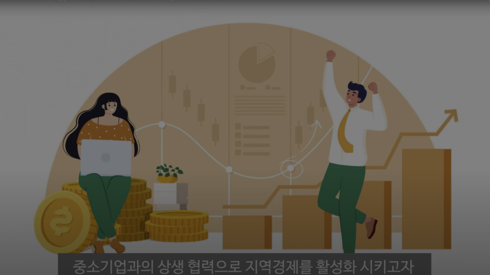 기술동영상(대표영상) - K_조폐공사 정품인증 사업 소개 이미지